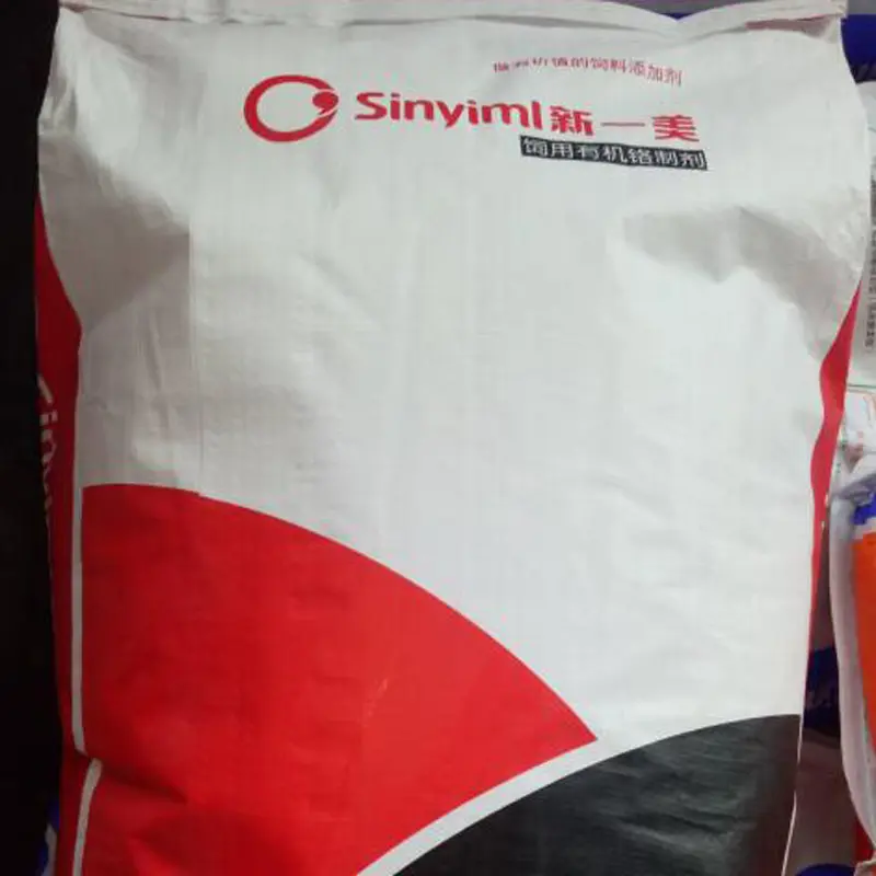 Feed-Grade-Chromium-Propionate-with-25-Kgs-Per-Woven-Bag3.jpg