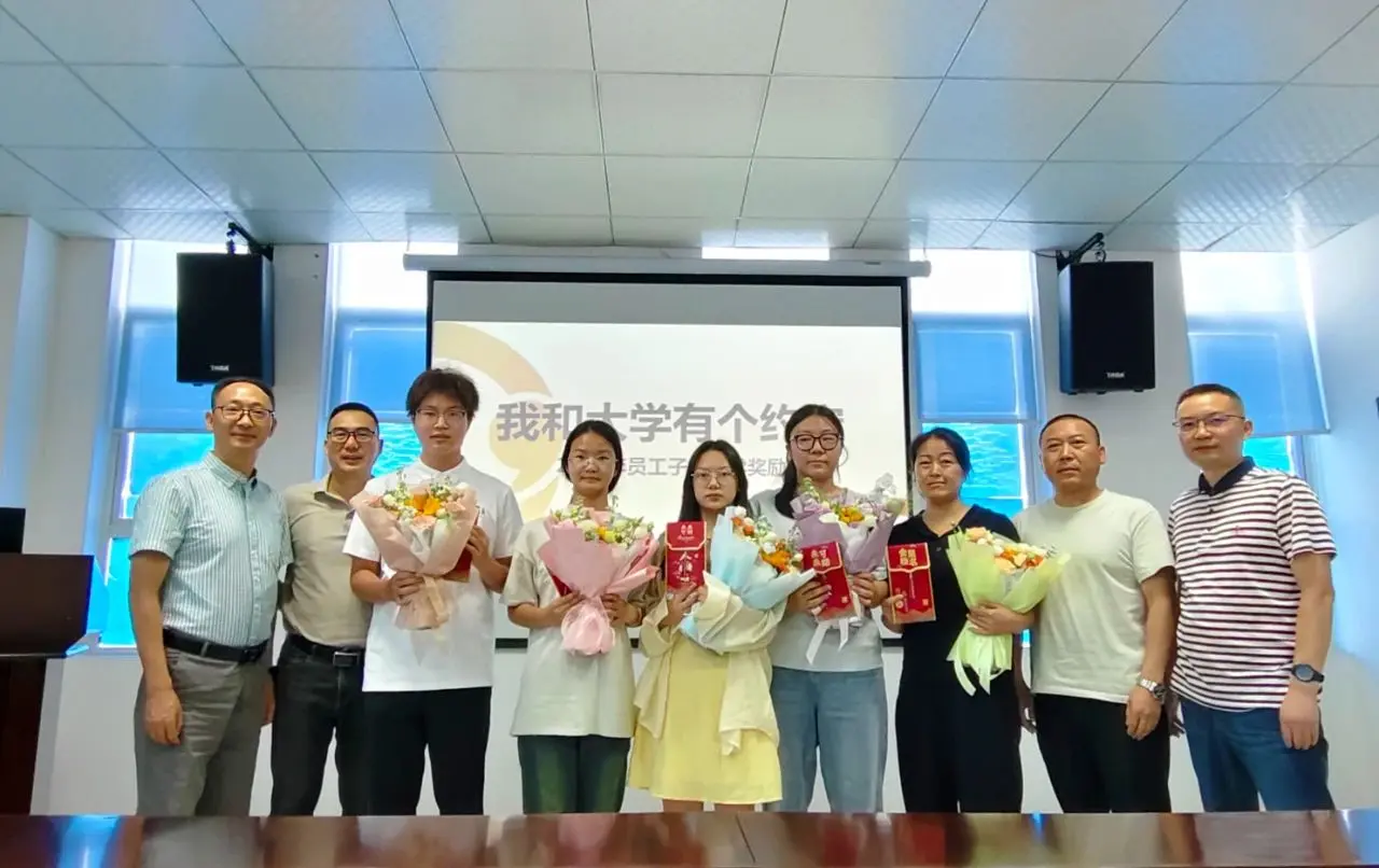 In the Name of Love, We Journey to the Stars and Seas Together | Sinyiml's 2025 "A Promise with the University" Award Ceremony for Employees' Children's College Entrance Exam Achievements Successfully