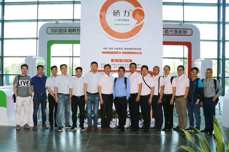 National New Feed Additive L-Selenomethionine Debuts at Changsha 2018 Feed Industry Exhibition