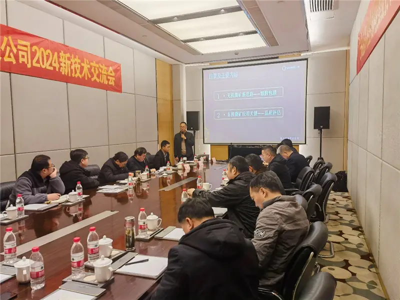 Sinyiml Exchanges New Technologies with Feed Industry Peers in Fuyang and Huaibei, Anhui Province (3)3n7