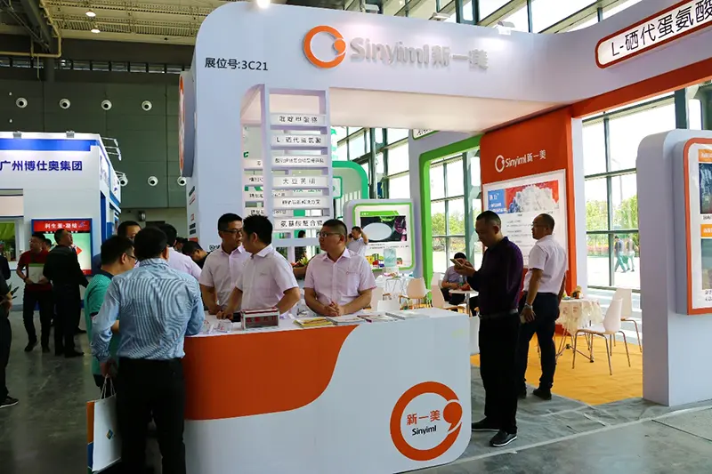 National New Feed Additive L-Selenomethionine Debuts at Changsha 2018 Feed Industry Exhibition (2)gud